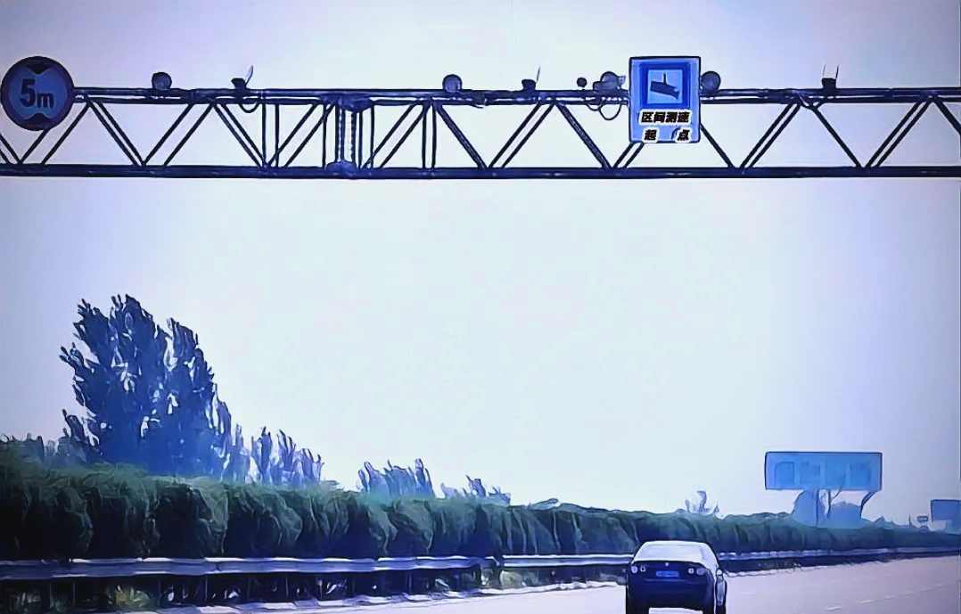 高速交通标志关乎驾驶安全,限速测速车距标志你得知道