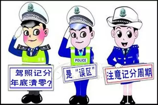 验车、保险、驾照……这4个违章高发日期千万别忘