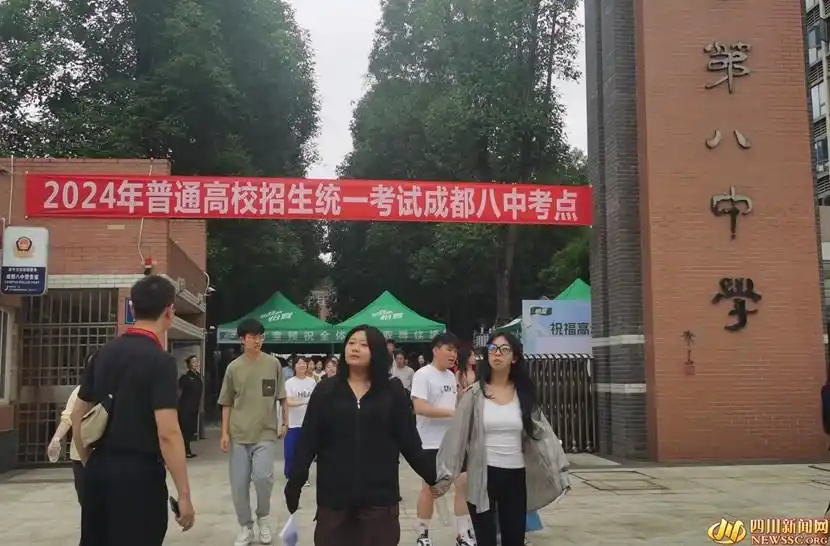 高考考场踩点必看：这些物品千万别带进考场