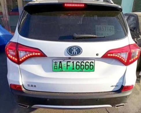 11月20日起全国推广新能源车牌，这些特权你都知道吗？