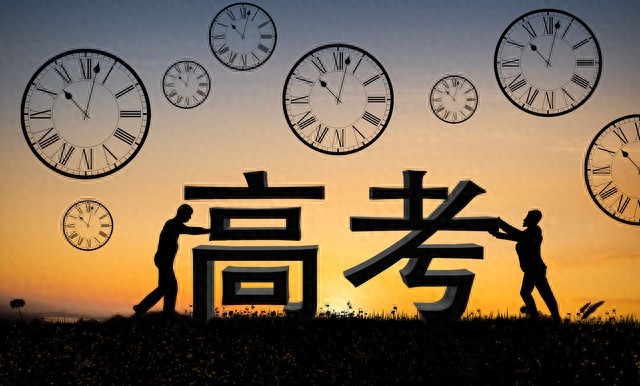 高考最后60天，这样备考稳拿分防滑档