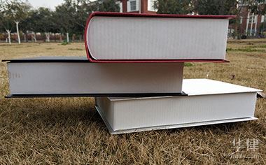 交通违章会受啥处罚？各层级交管部门权限有哪些？