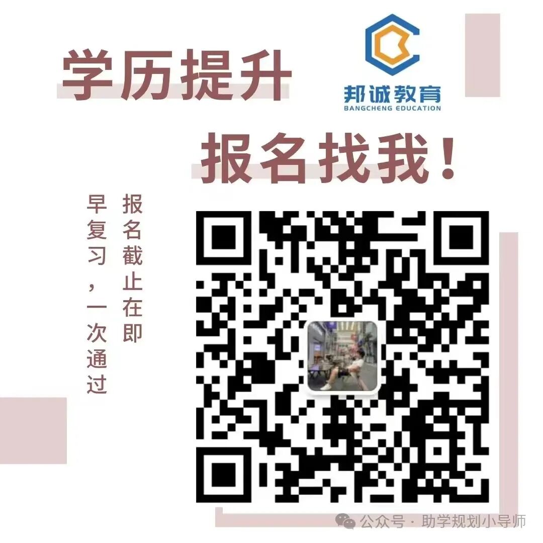 高考百日冲刺必看:这样激励士气,孩子动力十足冲高分