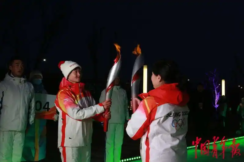 2月2日北京首钢园冬奥会火炬传递现场全记录