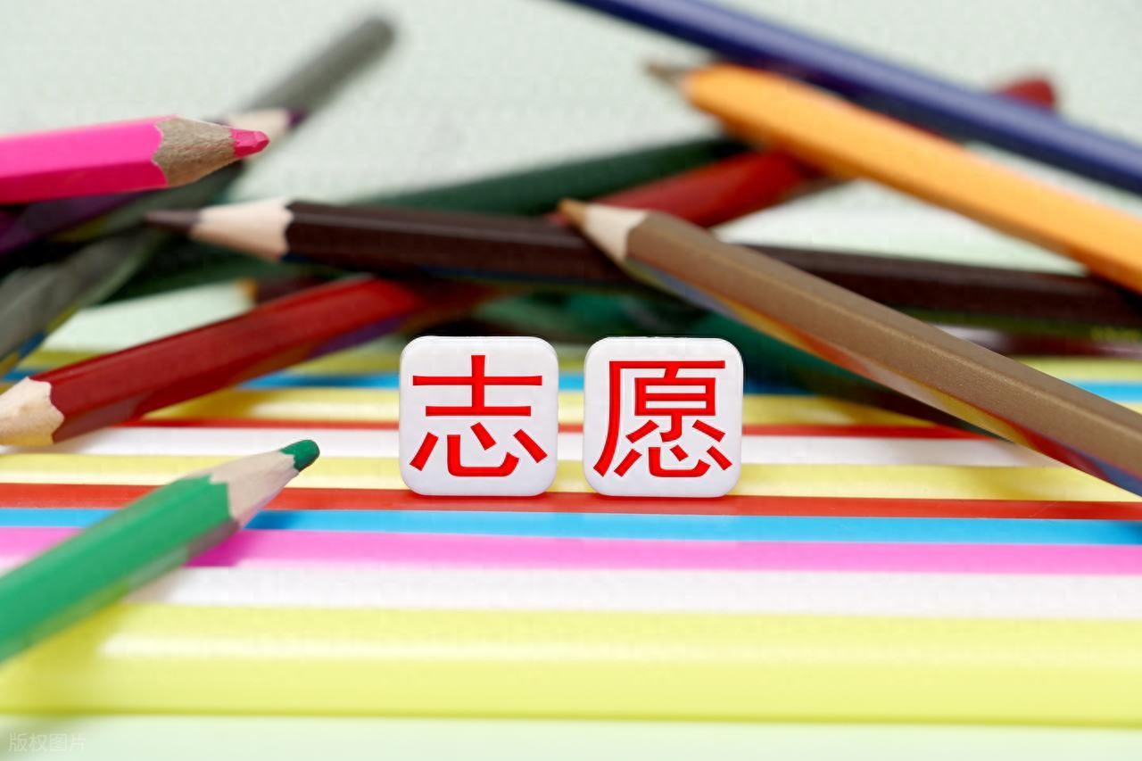 高考报志愿别只冲校名!独立学院和普通高校毕业证区别大