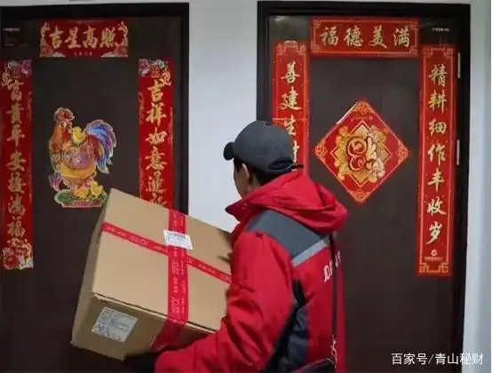 2022春节快递停运时间引关注,网购年货要早做打算啦