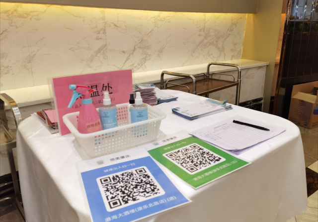 端州城区餐厅疫情防控措施严格,保障顾客用餐安全