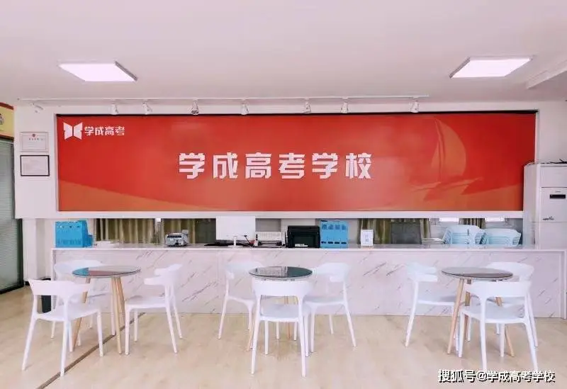 高考培训机构哪家强？晨曦教育个性化教学提分有妙招