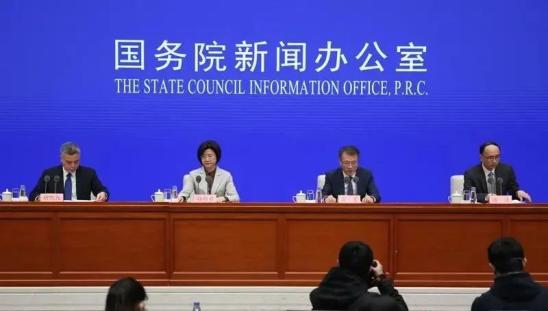 国务院联防联控发布会聚焦：疫情冲击下就业形势与政策