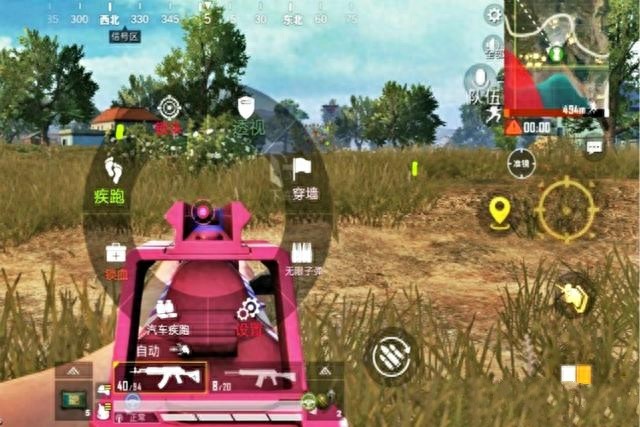 游戏现多种外挂，含锁头透视等，光子已在治理