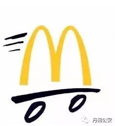 驾照拿到手,却违章扣分?巧用记分周期,清分诀窍快来看