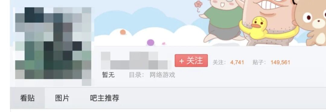 游戏外挂黑产猖獗,玩家深受其害,外挂生态与游戏共生