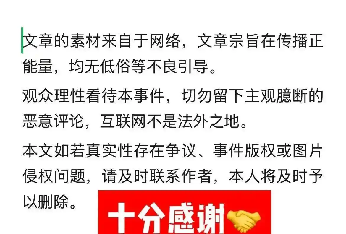 高速收费新政来了!车主:以后过路更顺畅,期待