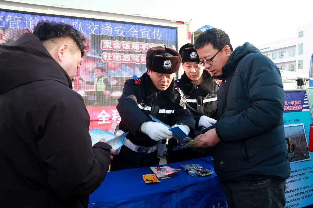 哈尔滨交管部门多措并举,全力保障春运道路交通安全