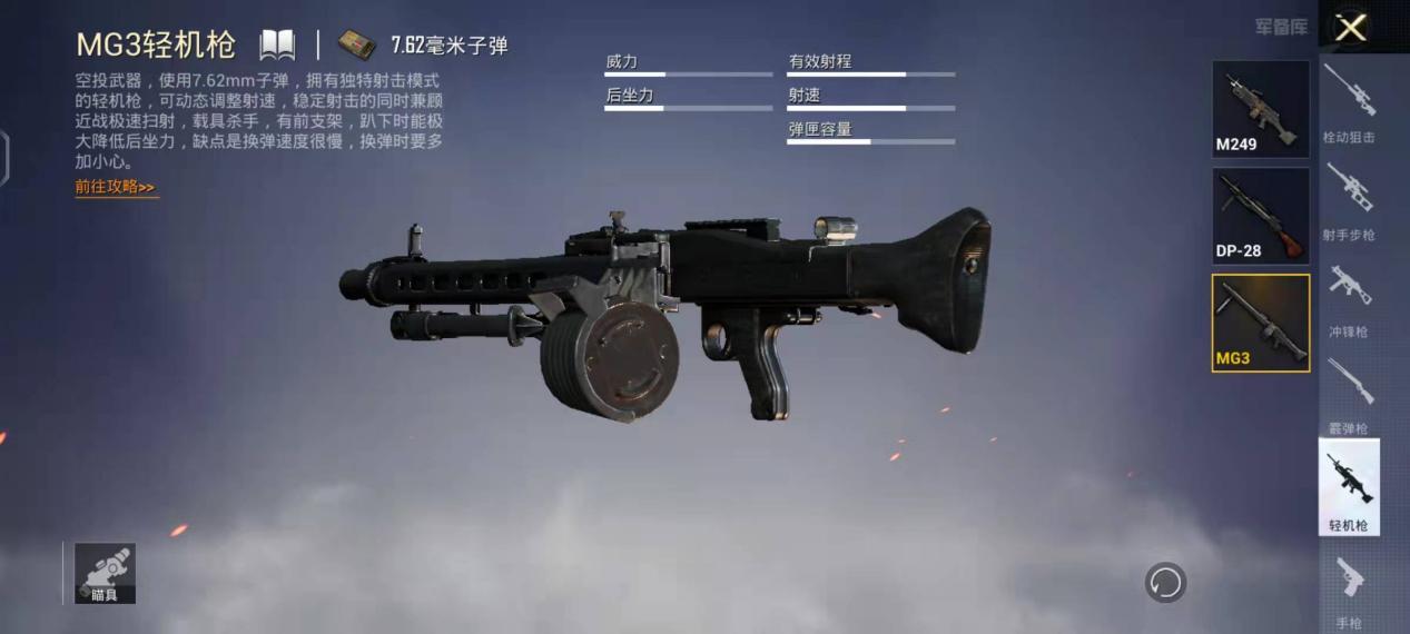 iOS原神账号多开群控及光遇等游戏开挂软件相关介绍