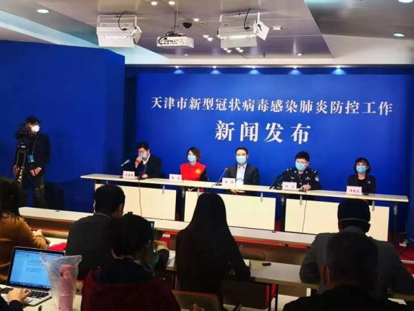 天津疫情期间交通管理服务措施及交管业务延期办理通知