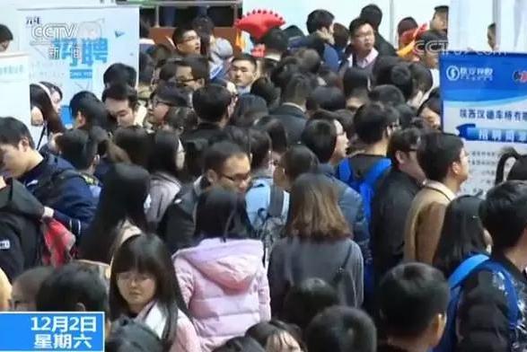 2018就业大幕拉开，人工智能相关专业应届生成香饽饽