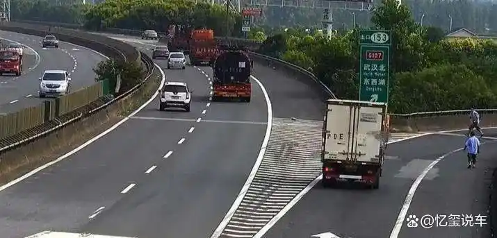 高速驶出不打转向灯后果严重,关乎罚款扣分与安全