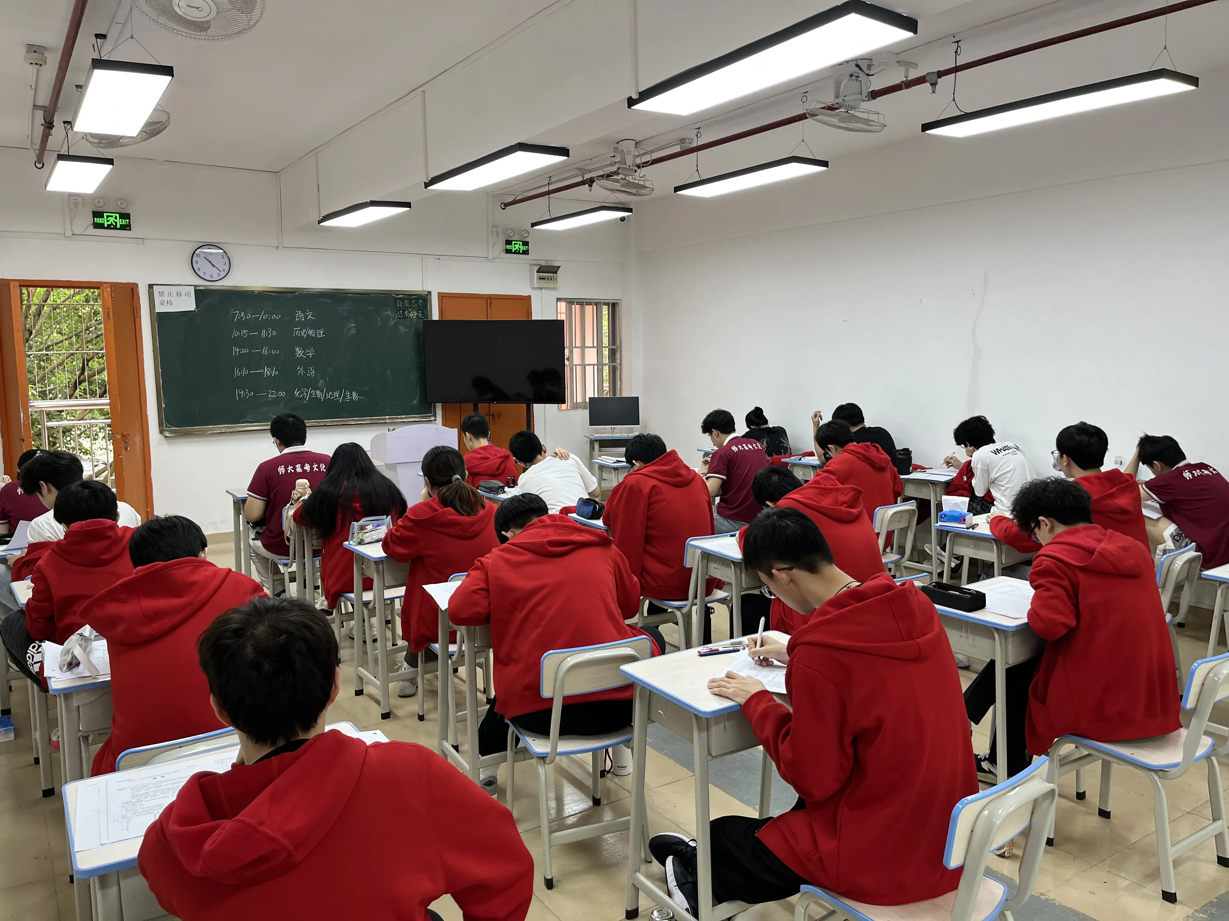 2026广州高考复读机构哪家强?师大中高教育等脱颖而出