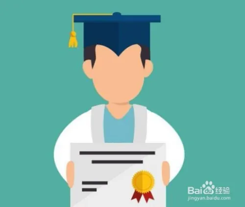 大学奖学金怎么拿?掌握这些方法,轻松实现你的目标