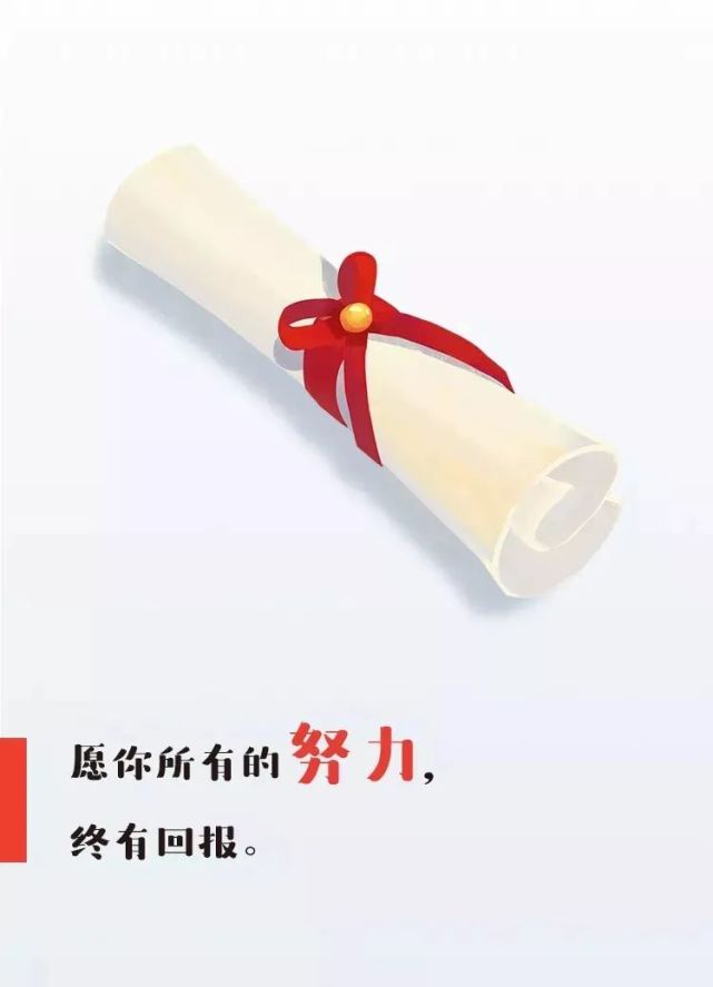 1977年恢复高考，他从知青到清华再成空军专家的传奇路