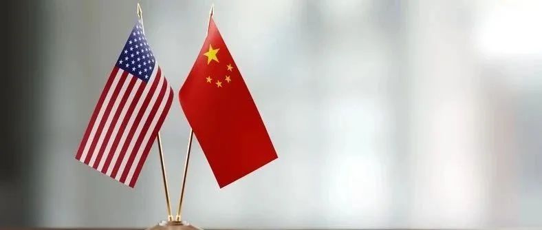 新冠疫情成世界历史分水岭,对国际格局影响几何?