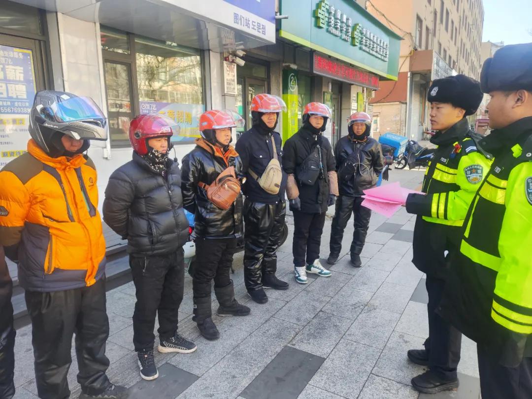 图们市整治电动车辆违法高发路段,保障群众出行安全