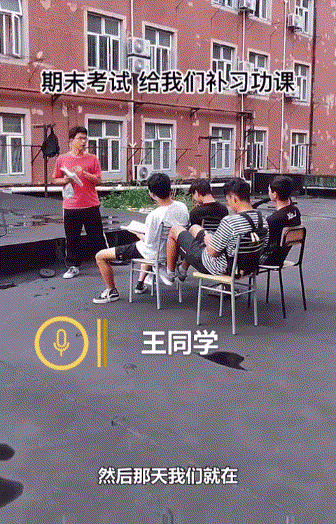 大学宿舍欢乐多!室友贴心趣事,打扫学习配音样样行