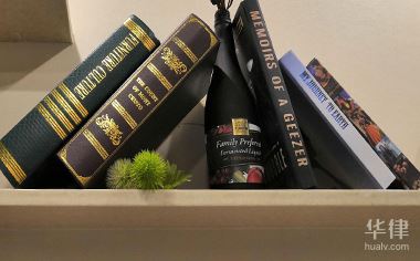 交通违章扣分能用别人驾照吗？网上办理又有啥条件？