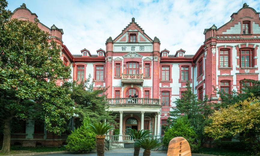 顶尖学科数量多的大学就最强?大学排名背后的真相没那么简单