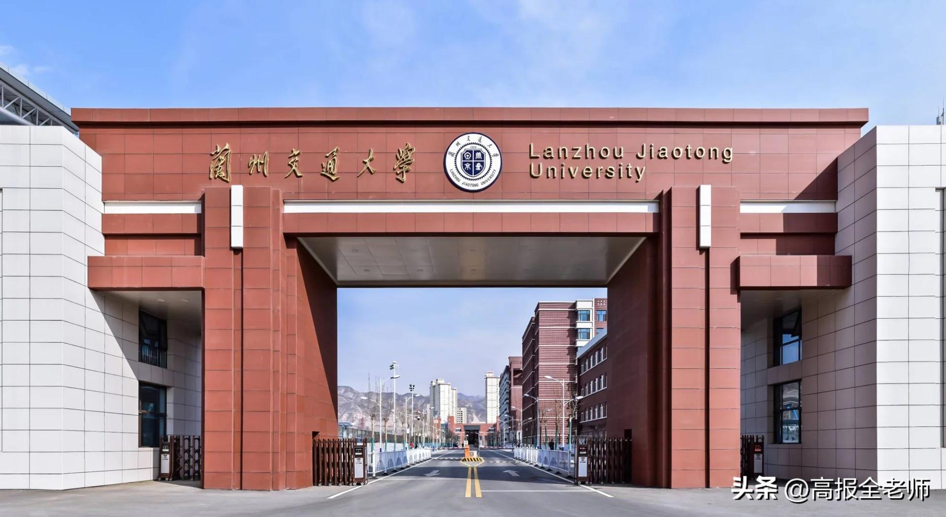 450-550分考生别愁!这些行业特色大学就业稳、分数友好