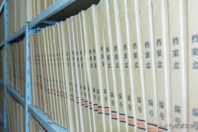 安全生产教育培训要求全解析,关乎人员安全与注安备考要点