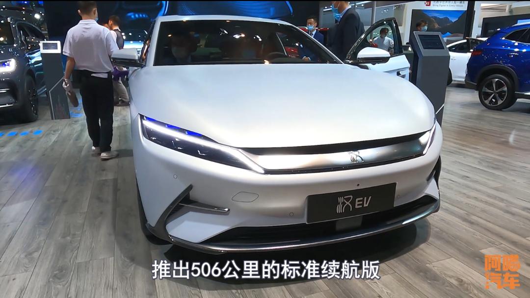 新能源车性能提升,高速限速120引不满,不限速高速呼声渐高