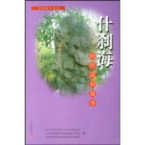 大学新生入学的复杂心境，从考入西北大学说起