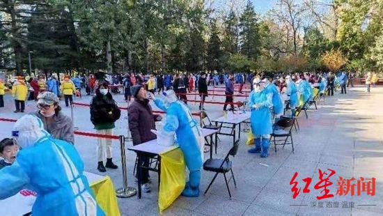北京本轮疫情4天无新增后反弹，石油大院等相关单位采取措施