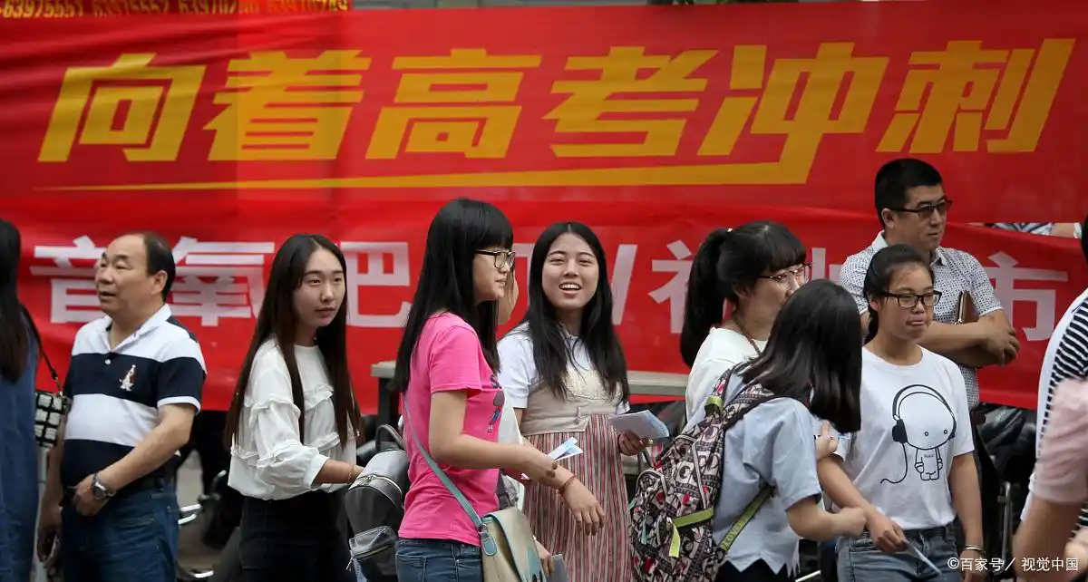 大学招生途径全知道：普通高考、自主招生、保送生及港澳台侨招生