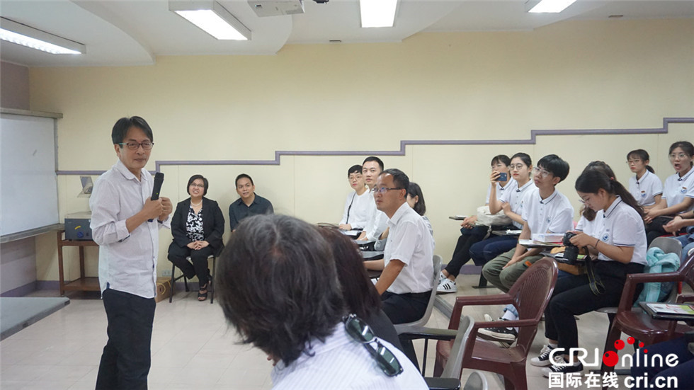 厦门大学师生与菲律宾大学交流,共话多领域合作及文化交流