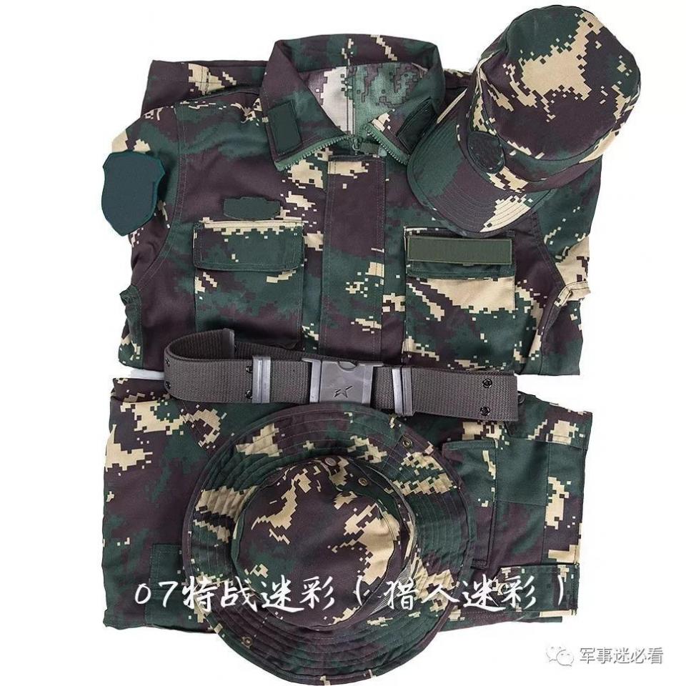 大学新生军训季:了解军训服款式种类及07式军服特点