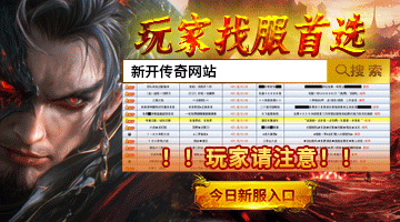 高速开车多快最省油?实测揭秘经济时速